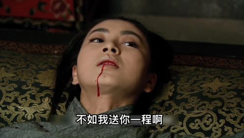 丹图被神秘人杀害，但他为了妹妹宁死也不说神秘人的身份 ！