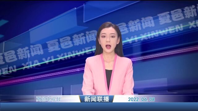 县委副书记、县长李昊在我县会见国机工程中机建设集团有限公司党委委员、副总经理毛卫东