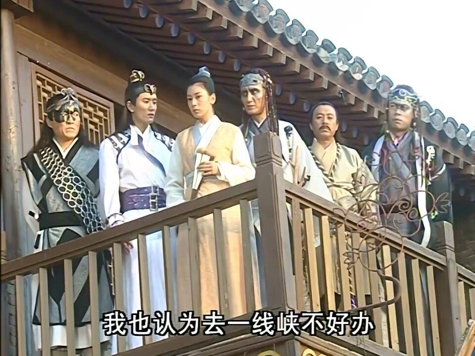 倚天明教难道大难临头了为何五散人突然回归明教,杨逍代教主