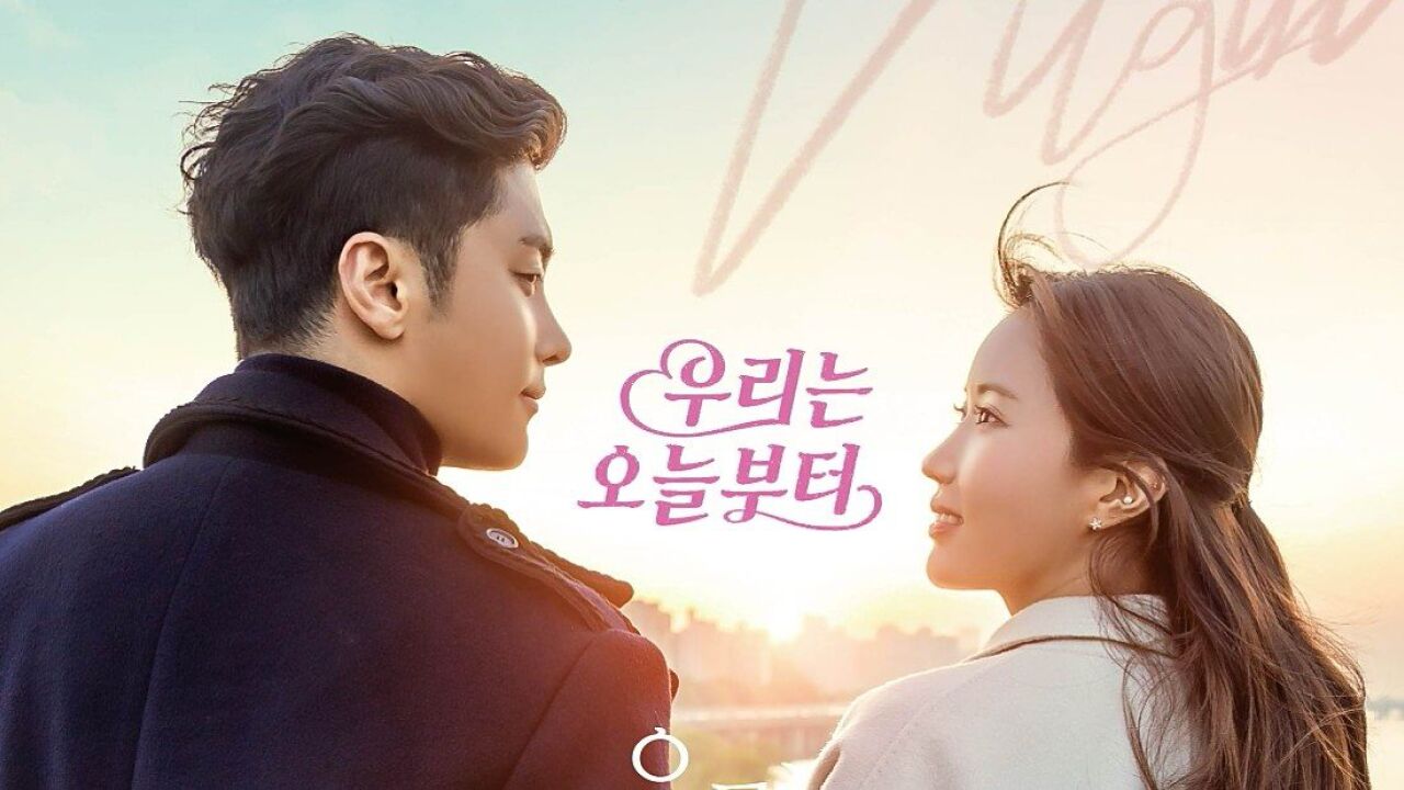 第11集-01:韩剧《今天开始我们》林秀香 成勋