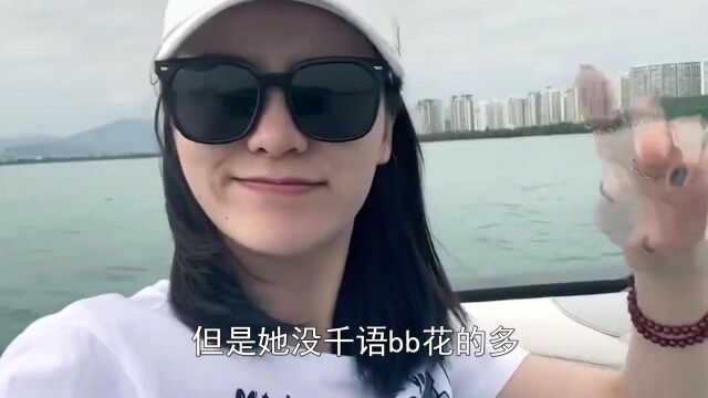 “风流浪少”林峯:放弃亿万家产去打工,养个女友就要花1个亿!