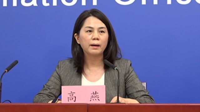 中华医学会:北京已累计2466名核酸采样志愿者上岗