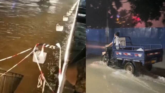 福建建瓯持续暴雨:当地发布洪水橙色预警 全城拉响防空警报