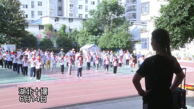 湖北省十堰市特殊教育学校:开展大课间活动 让孩子们动起来