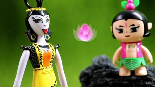 葫芦娃玩具系列:葫芦娃之蛇精法宝七彩莲花对付大娃亲子故事_高清1080