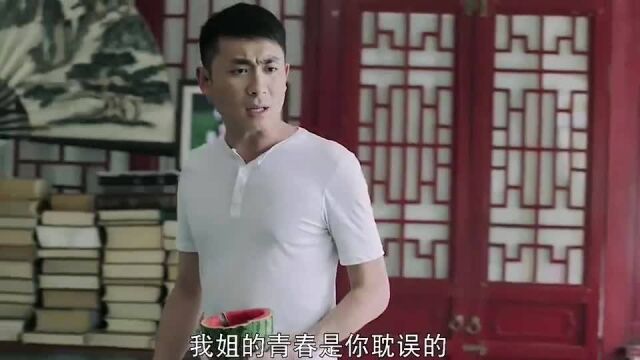 这么好的女人为什么不要