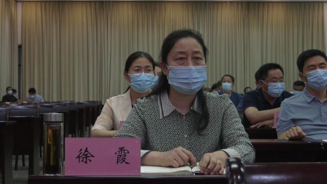 我县组织收听收看商丘市委理论学习中心组(扩大)学习报告会(第九期商丘大讲堂)