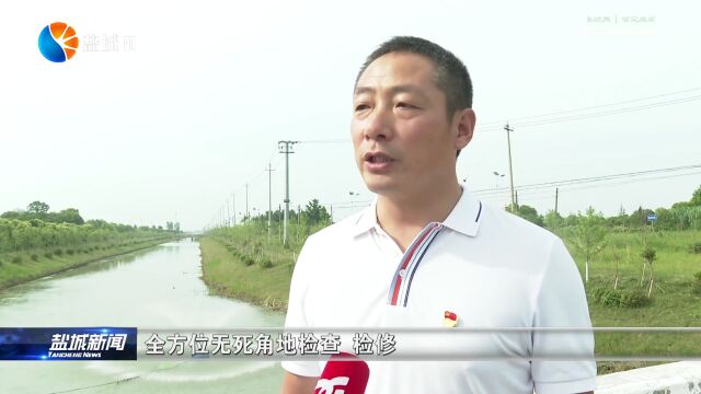 碧水润民生 让景更美水更清