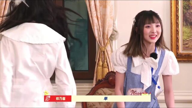 无声版硬糖少女303团队默契小游戏一起成长的经历,硬糖少女303毕业啦