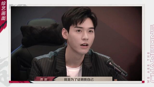 什么才是星耀水平?