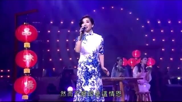 陈松伶演唱《天涯歌女》,歌声飘过几十年,依旧那么好听