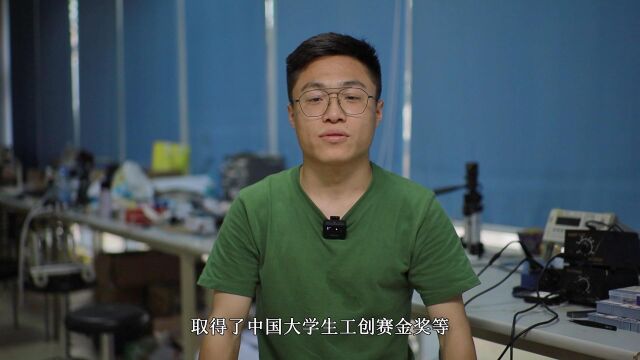 理工学院测控技术与仪器