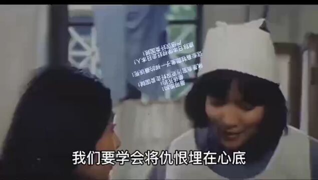 日寇什么叫我们(支那人),看完绝对令你愤怒!