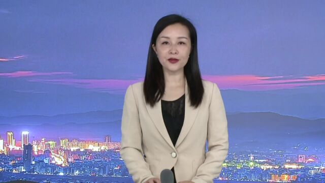 广东省江门市崖门新财富环保工业有限公司来祁考察洽谈