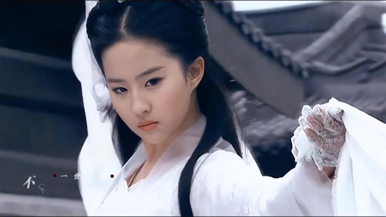 刘亦菲古装混剪不亏是神仙姐姐古装太惊艳