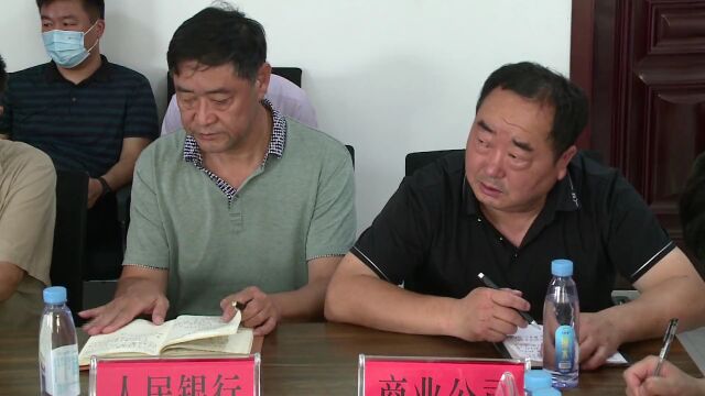 夏邑县人大主任张林生发出“万商助夏” 号召