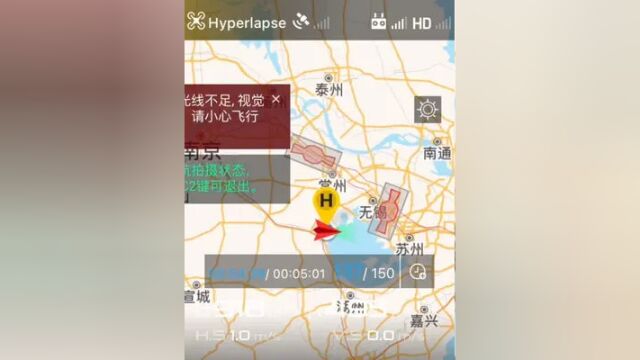都说苏州可以拍到宜兴,今天也试试拍苏州,大概这闪电是吴江的吧 #飞行视角 #飞机 #飞友日常 #飞机降落