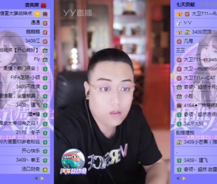 王小源曝李哈哈黑名单,吃0嘉年华无法提现!大傻宣曝小北京彻底失联!拉黑榜一大哥,女主播被抓!