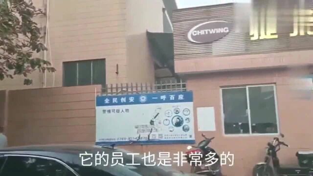 广东东莞:实拍东莞长安大型工厂捷荣,这个厂的靓女特别多,好多人不知道!