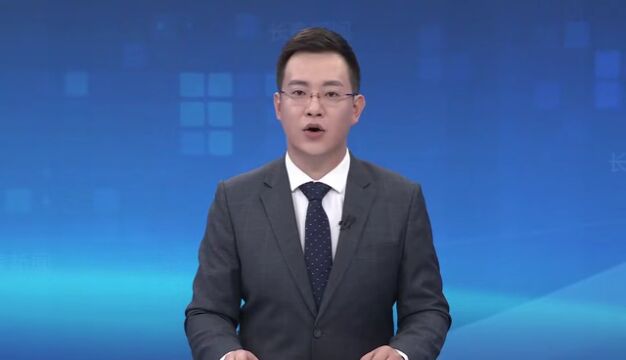 公主岭:集聚高新技术企业 加快打造产业集群