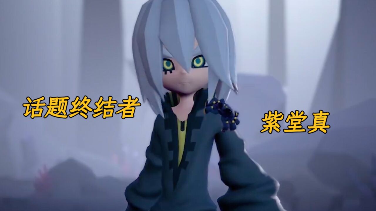 凹凸世界第四季：秋小队选择对抗神使，罗德烈含泪成为工具人_高清