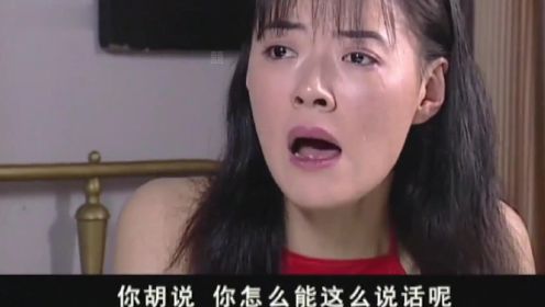 误入军统：富商趁人之危，女特务将计就计，成功当上富商夫人