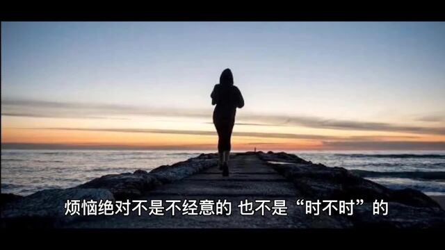 福州台江心理医院:长期忧虑可能会患上焦虑和抑郁