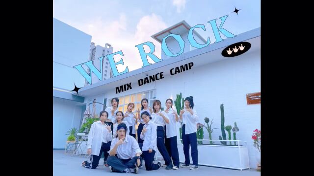 MIX DANCE CAMP|暑假流行编舞班|翻跳𐟎𕣀Š青春有你3》|导师:木木|学员:慧婷 贤丽 思函 诗颖 诗涵 睿涵 倩宜 美琳 扬媛 