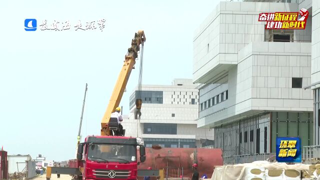 抢工期抓进度 威海市环翠区公共文化服务中心加速建设中