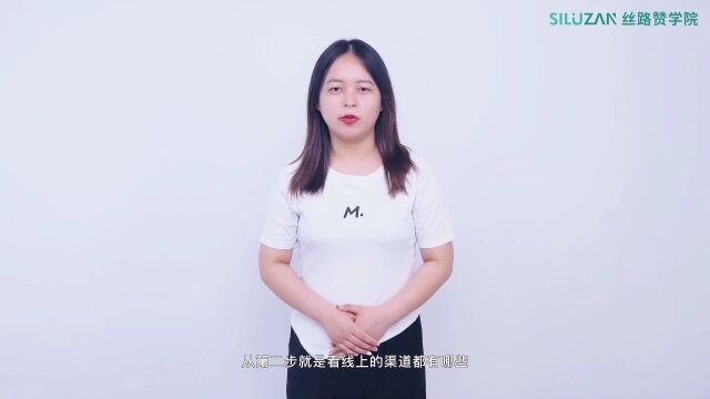 莱州叉车企业主的困境如何突破?