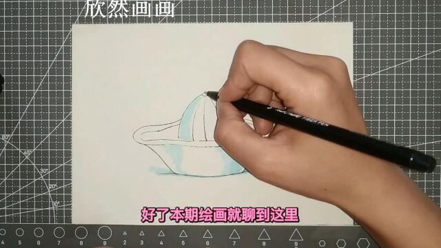 简笔画,小朋友如何画榨汁机?4分钟手把手教你便携式的怎么画