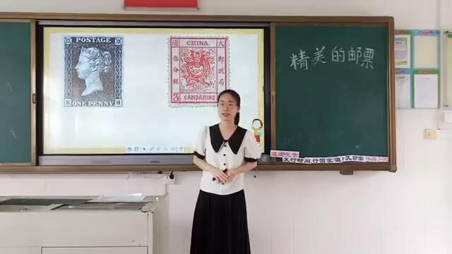 小学+美术+佛山市三水区云东海街道所属学校