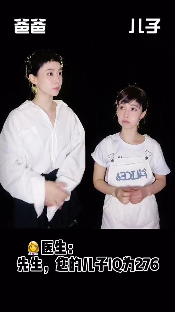 1+1到底等于多少？_高清
