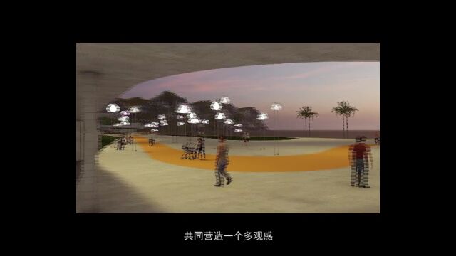 第九届“文科杯”大学生景观设计大赛作品欣赏