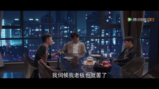 林深见鹿:我也是看了男神的解释才知道什么叫半分