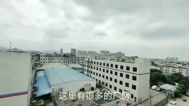 广东东莞:东莞台资企业工资高人人都向往工厂,你知道厂名吗