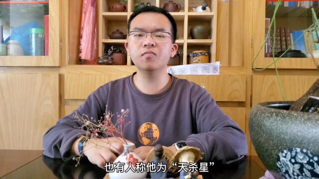 围棋历史故事635陈祖德大战加藤正夫(一)