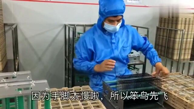 广东东莞:挑战普工工资8500的公司第20天,宿友直接被辞退,看看他怎么说!