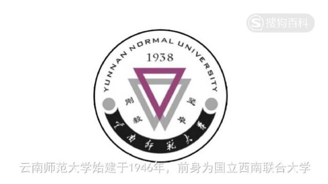 立懂百科带你了解云南师范大学