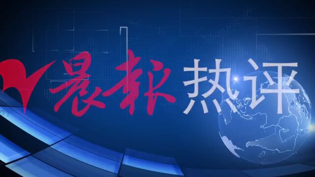 淄博市中心医院:紧盯百姓诉求 畅通就医“最后一公里”