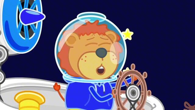 太空集钻 集齐九颗兑换大钻石  小狮子能完成任务吗