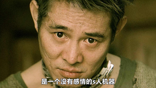 李连杰最受争议的电影《狼犬丹尼》