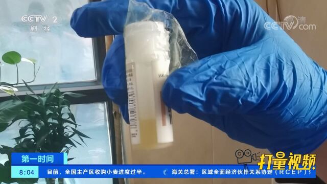 重拳出击!福建警方掌握贩毒网络,多地收网联合抓捕