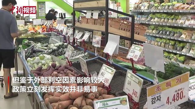 韩国生菜涨价到200韩元一片,烤肉店限量供应