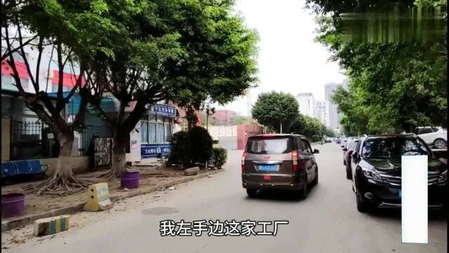 广东东莞:东莞曾经2000人的工厂,现在只有一两百人,留下员工等着补偿!