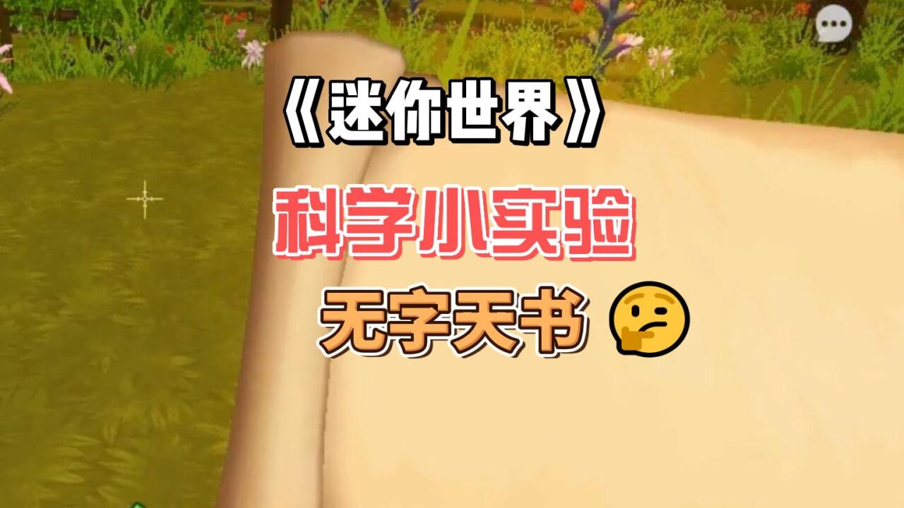 领悟之后美美得吃烽火杯_高清1080P在线观看平台_腾讯视频