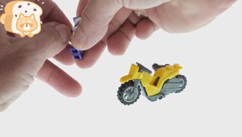 积木玩具拼装系列:拼搭乐高城市系列60293 特技公园