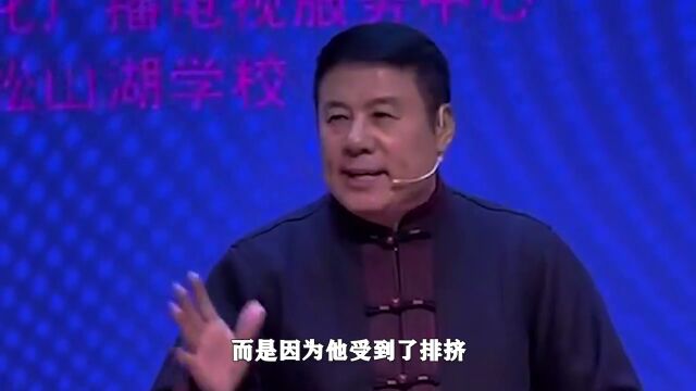 郭德纲的师兄荆林野,亲手揭开侯门相声没落的真相