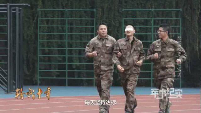 “八一勋章”获得者——杜富国的逐梦之路