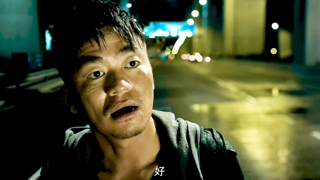 王宝强的反派角色有多牛,竟敢单挑甄子丹等众多高手.既高下,也决生死!